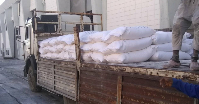 Estafan más de 12 toneladas de harina a trabajadora privada en Holguín