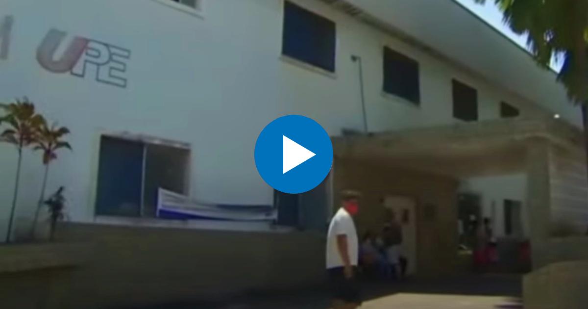 Exterior del hospital donde se practicó el aborto © Captura de video de YouTube