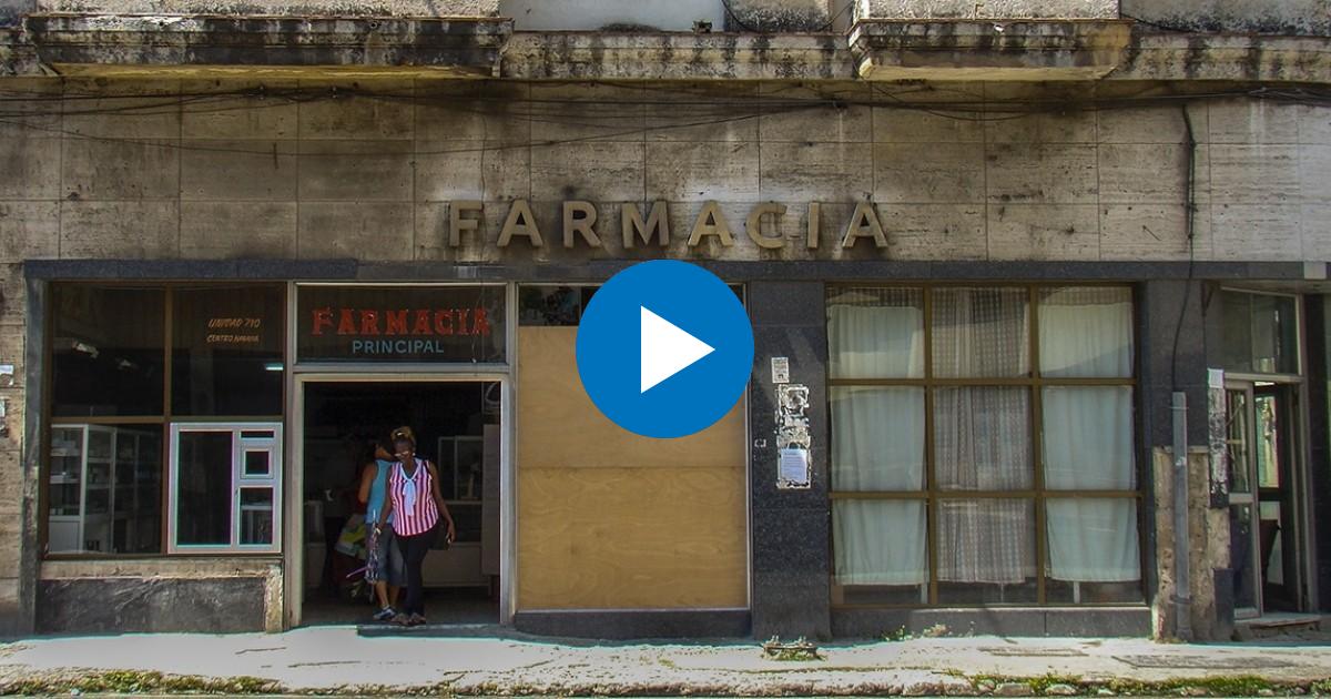 Farmacia en Cuba (Imagen referencial) © CiberCuba