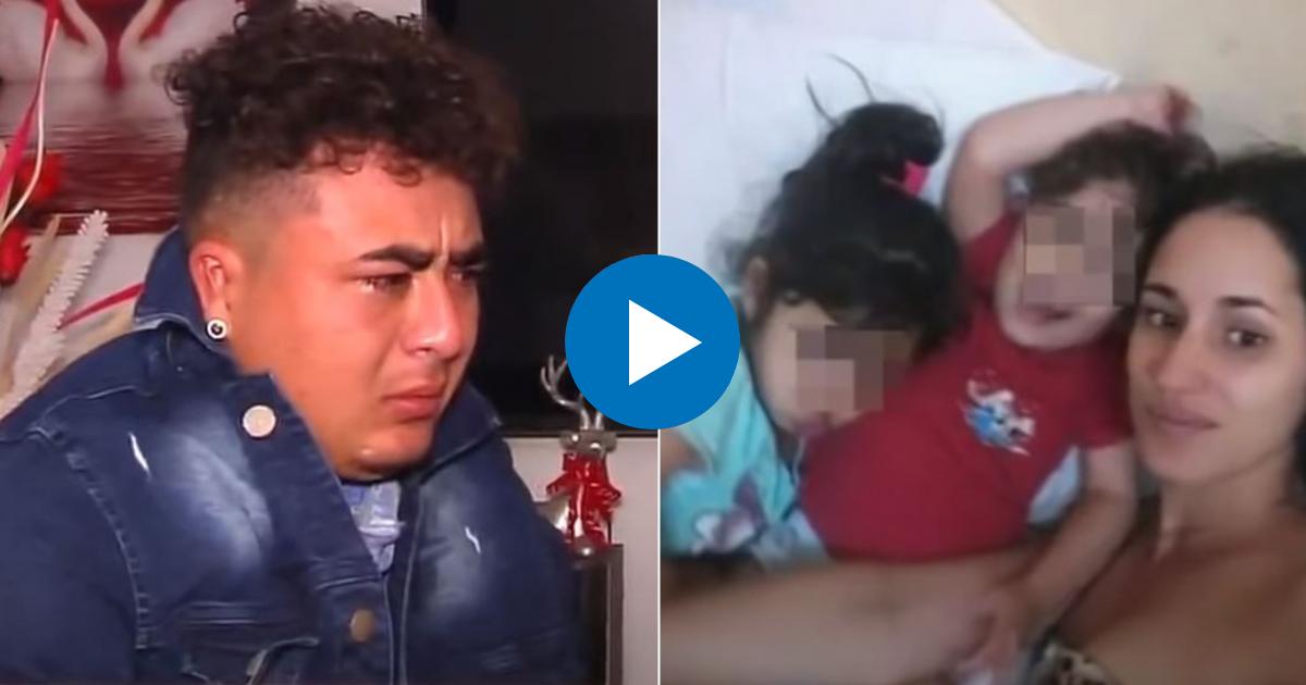 Arsén Hernández, padre de los niños desaparecidos (i) y La joven que está desaparecida y sus dos hijos (d) © Collage YouTube/sreenshot-America Tevé