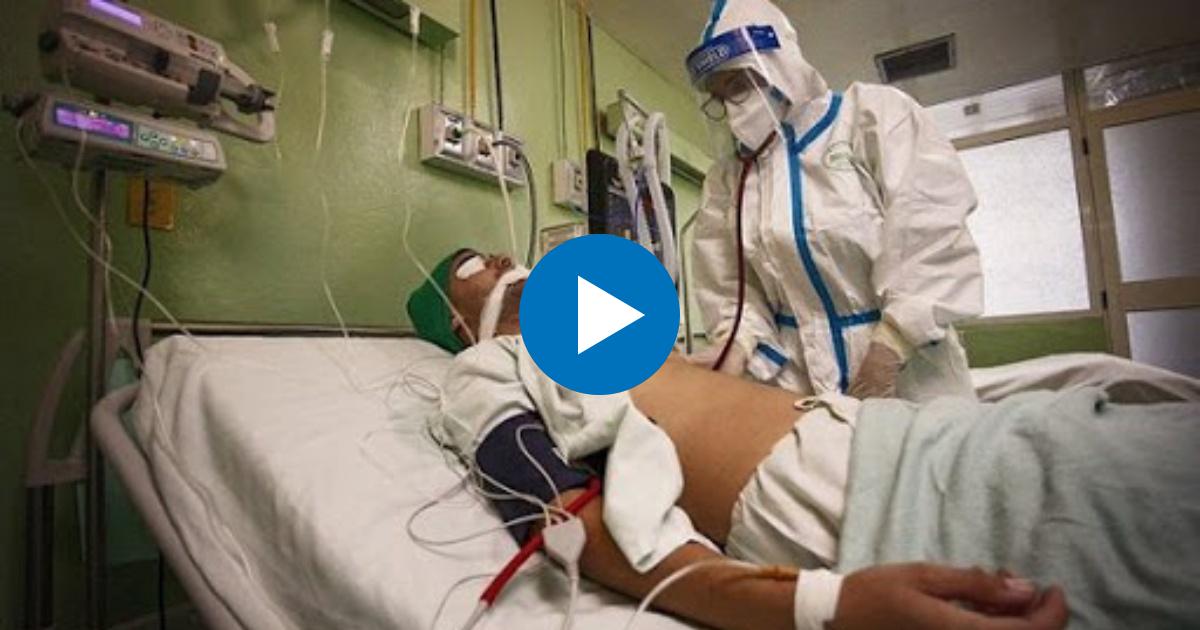 Hospital en Cuba (imagen referencial) © Cubadebate