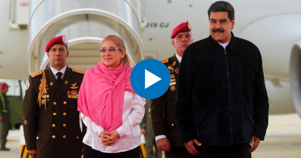 El gobernante venezolano Nicolás Maduro y su esposa, Cilia Flores © albaciudad.org
