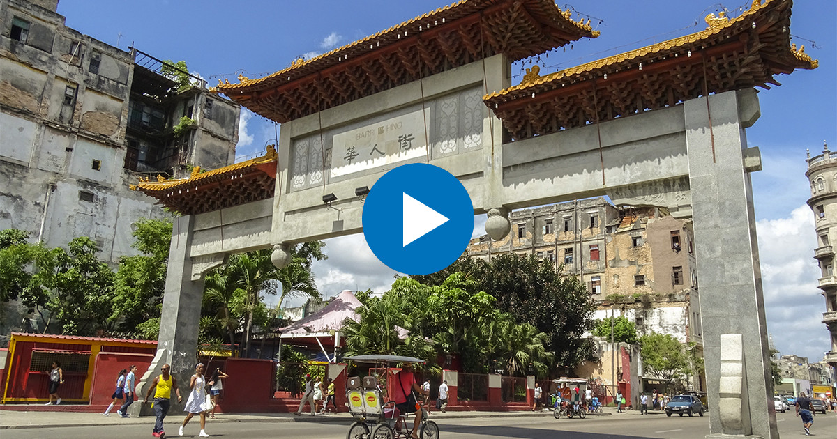 Pórtico del Barrio Chino en La Habana © CiberCuba