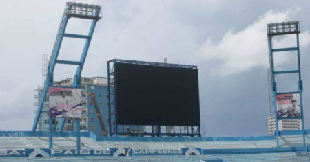 La pizarra que Samsung regaló al Latino no estará lista para el inicio de la Serie Nacional de Bésibol en Cuba