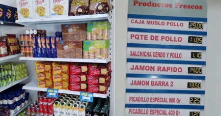 Reabren tienda en dólares en Matanzas y cubanos critican los precios: “Si quieren, vuelvan a cerrar”