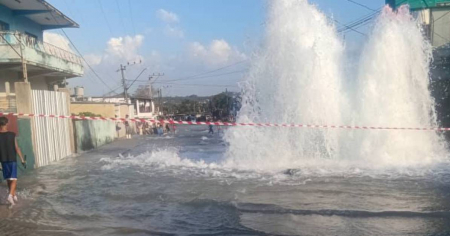 Explota conductora de agua en San Miguel del Padrón: provoca inundación y deja sin servicio a Guanabacoa y Habana del Este
