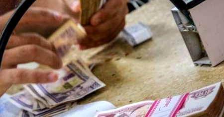 El nuevo salario mínimo en Cuba ya está en vigor, pero nadie cobrará un peso hasta agosto