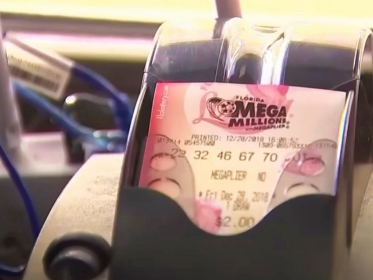 美国的超百万彩票（Mega Millions）1.22亿美元已经有赢家了。