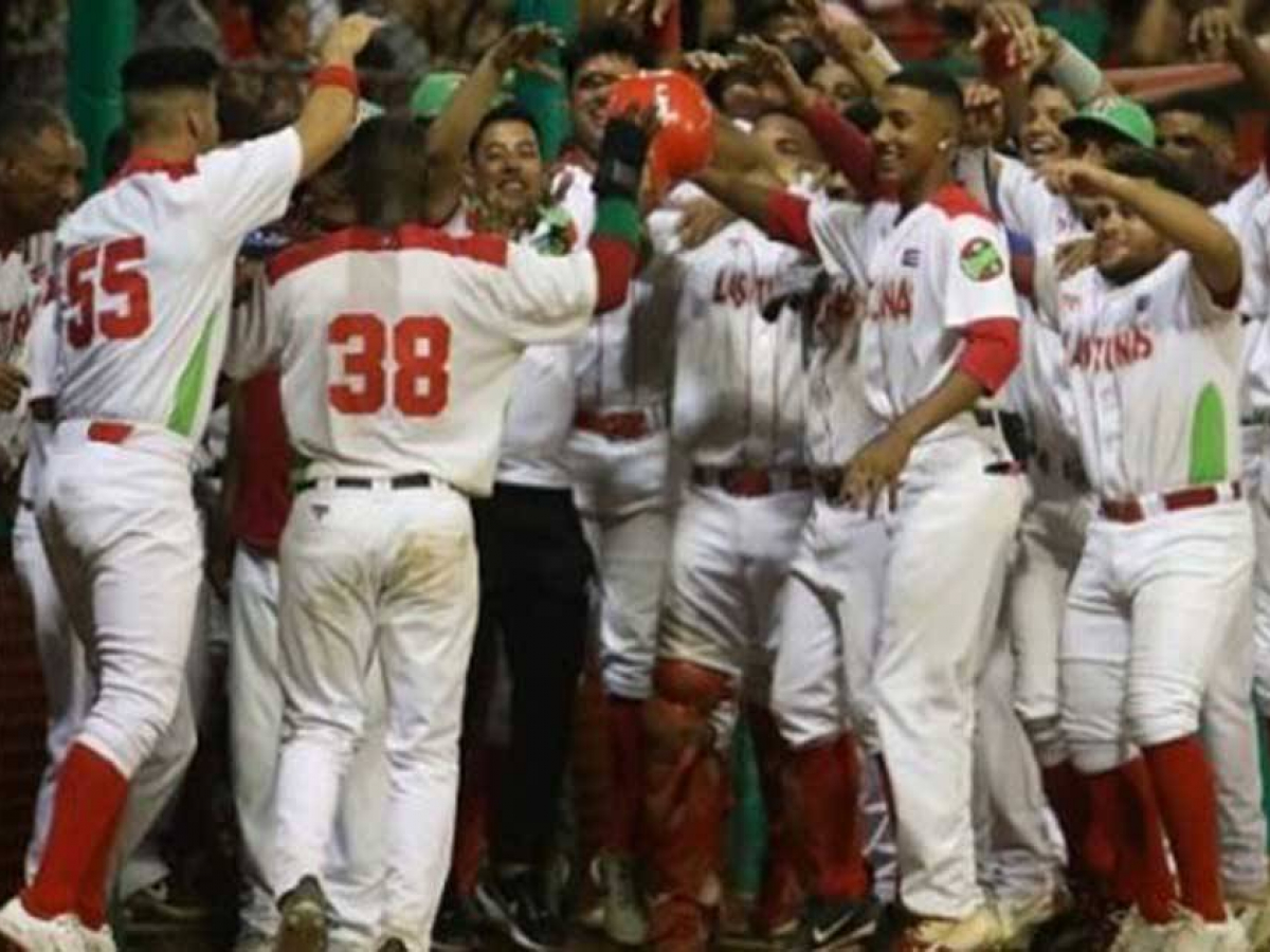 Leñadores de Las Tunas キューバの野球 CUBA mlb Leñadores de Las