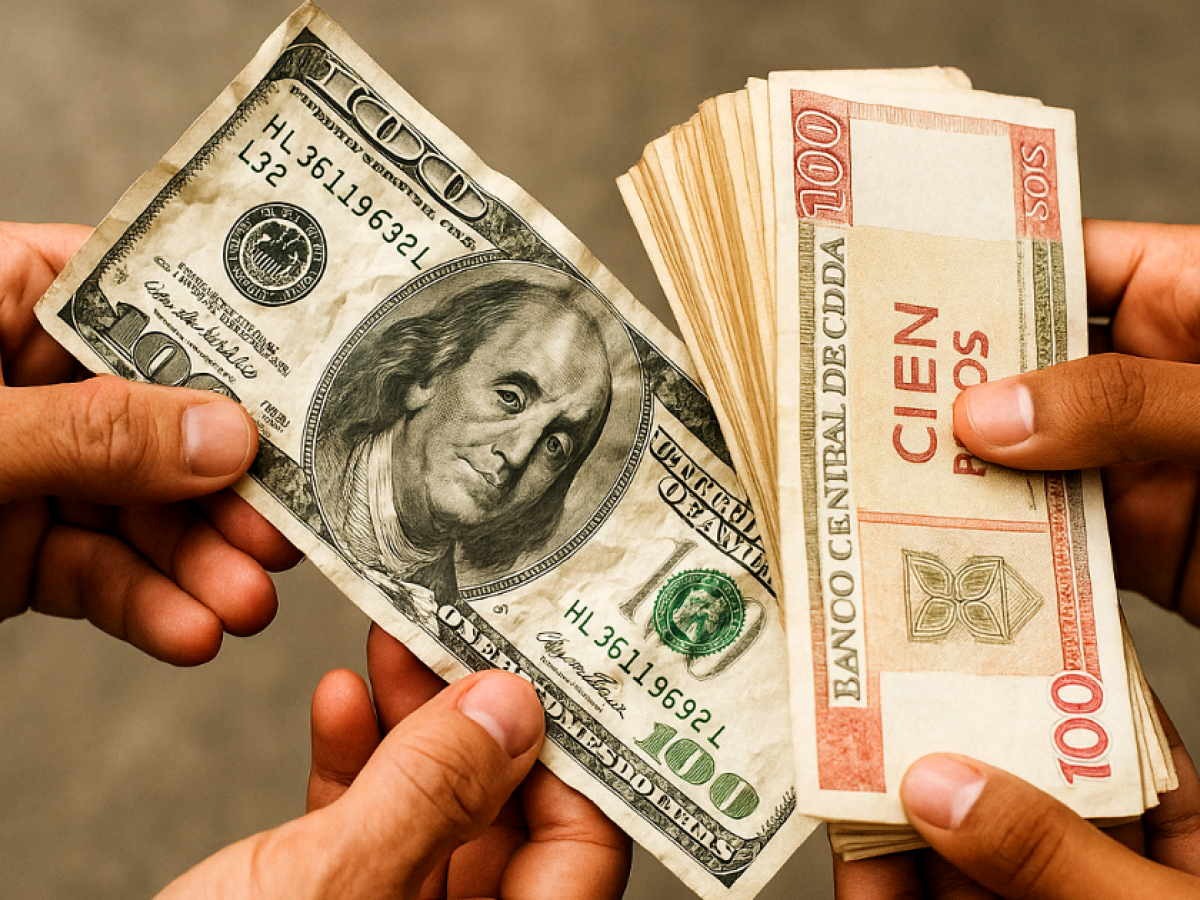 美元在古巴继续下跌，因宣布“官方外汇市场”。