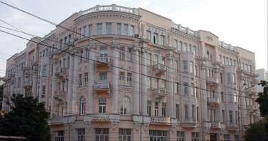 Universidad rusa planea abrir filial en La Habana