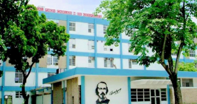 Dirección de Salud de Granma se pronuncia sobre juicio contra médicos de Bayamo
