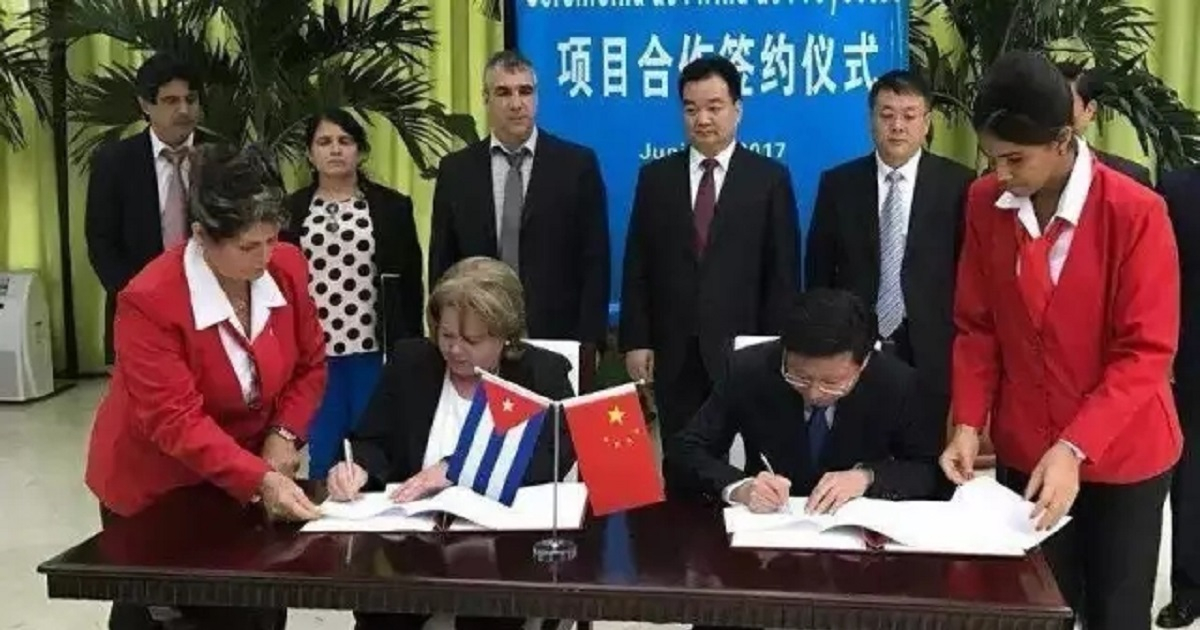 China y Cuba unidos en farmaceútica © Changheber.com