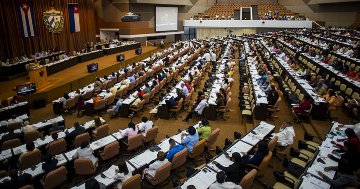 Inicio de la sesión que dará el primer paso para modificar la Constitución en Cuba. © Cubadebate.