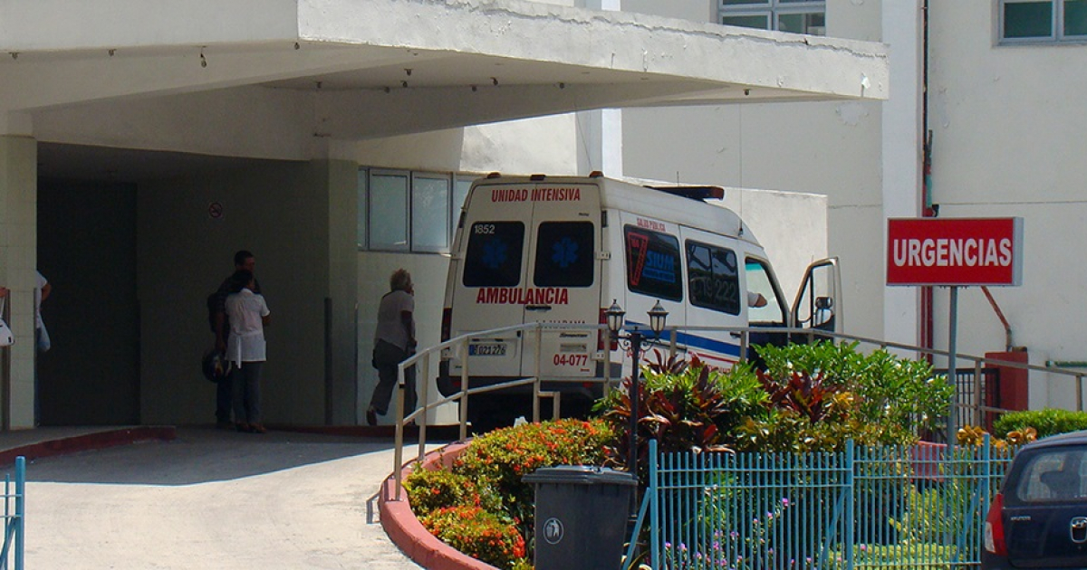 Hospitales en Cuba © CiberCuba