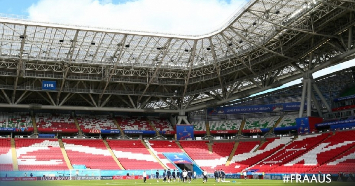 Estadio de fútbol. © Copa Mundial FIFA/ Twitter