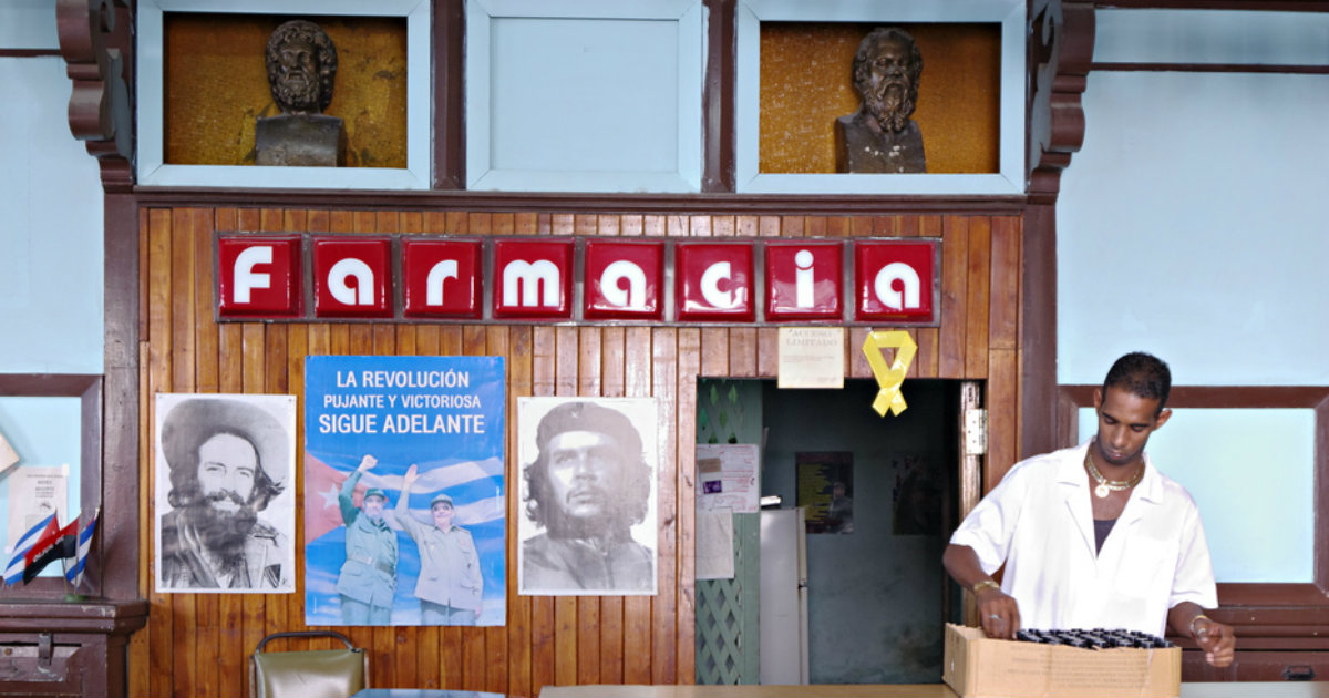 Farmacia cubana: más propaganda que medicinas. © Adelante.