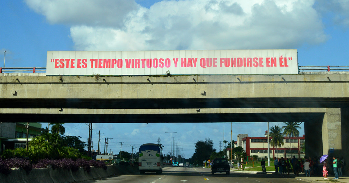 Cartel en La Habana © CiberCuba
