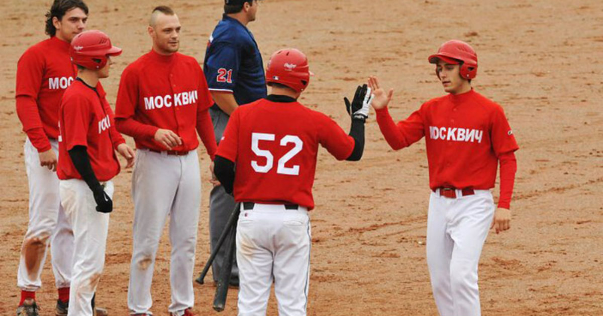 Equipo de béisbol ruso © Sport.moskvich.ru