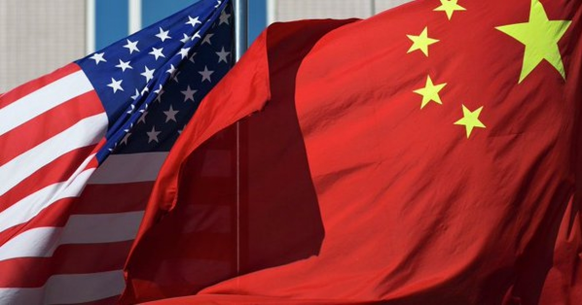 Guerra comercial entre Estados Unidos y China © Sputnik Mundo/ Twitter