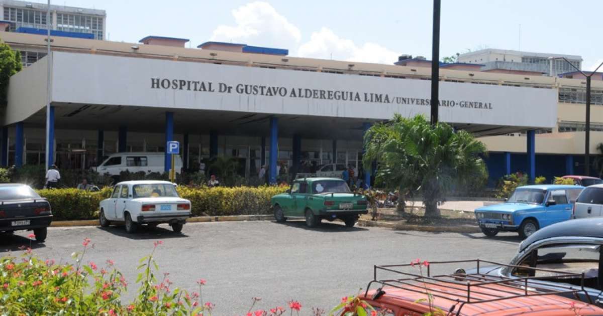 Hospital Provincial Gustavo Aldereguía Lima Cienfuegos © 5 de Septiembre
