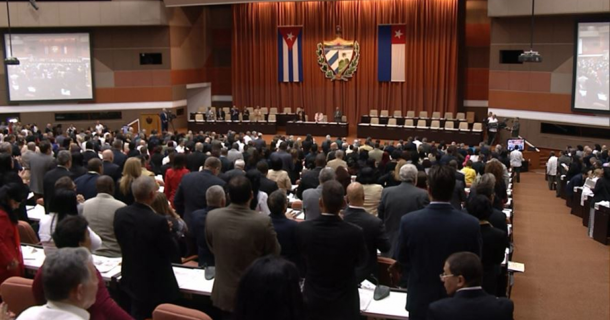 Asamblea Nacional de Cuba © CubaMinrex