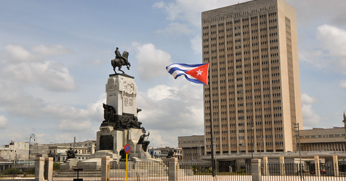 Hospital Hermanos Ameijeiras, en La Habana © Trabajadores