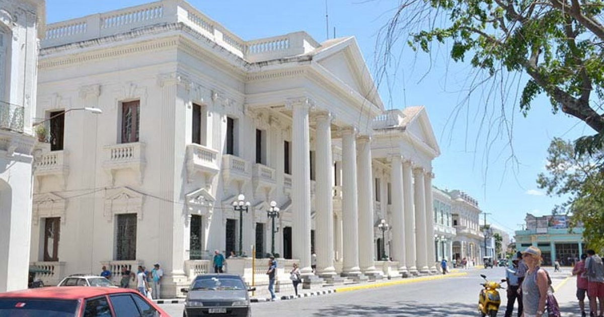 Biblioteca Provincial José Martí © Vanguardia