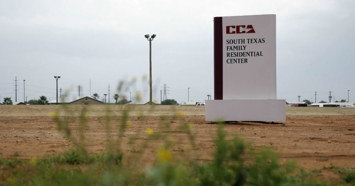 Centro de detención del ICE en Texas © Flickr 