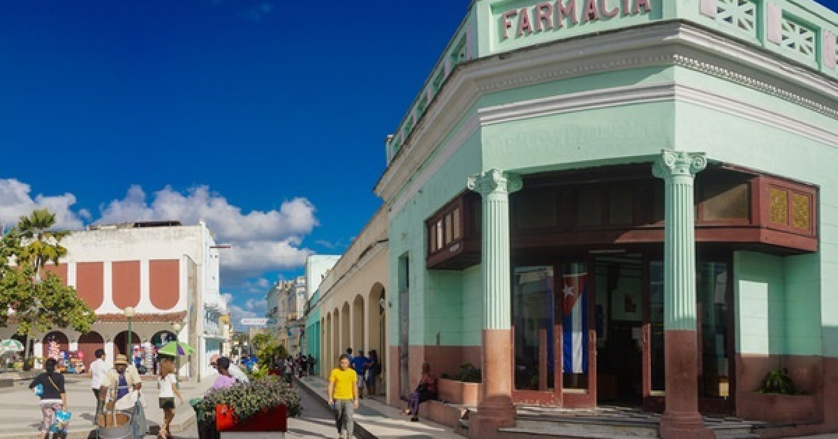 Calle Luis Estevez. Santa Clara, Cuba