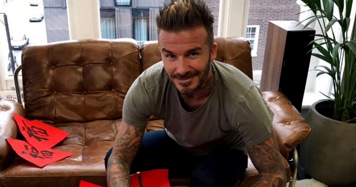 David Beckham posa en una imagen de archivo © Instagram / David Beckham