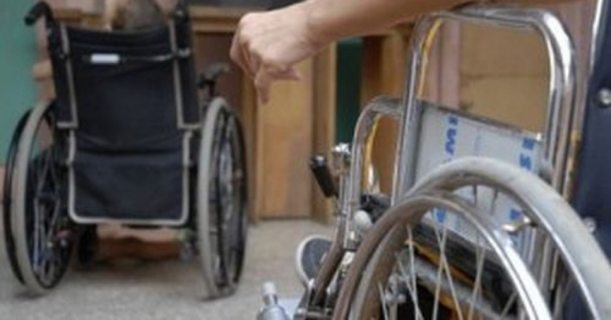 Personas con discapacidad. © Escambray