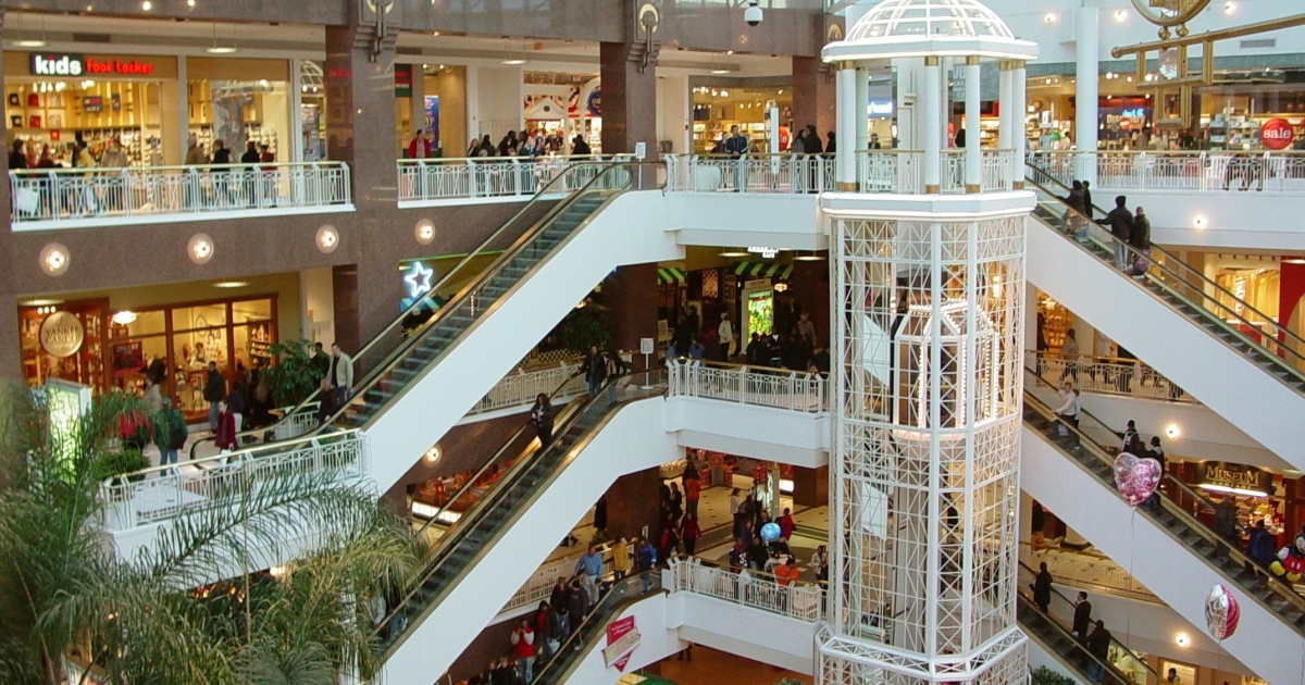 Centro comercial © Wikimedia commons.