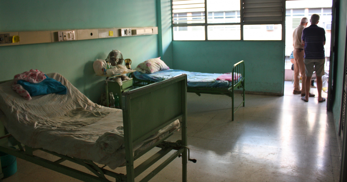 Hospital en Cuba © Bruno Sanchez-Andrade / Flickr