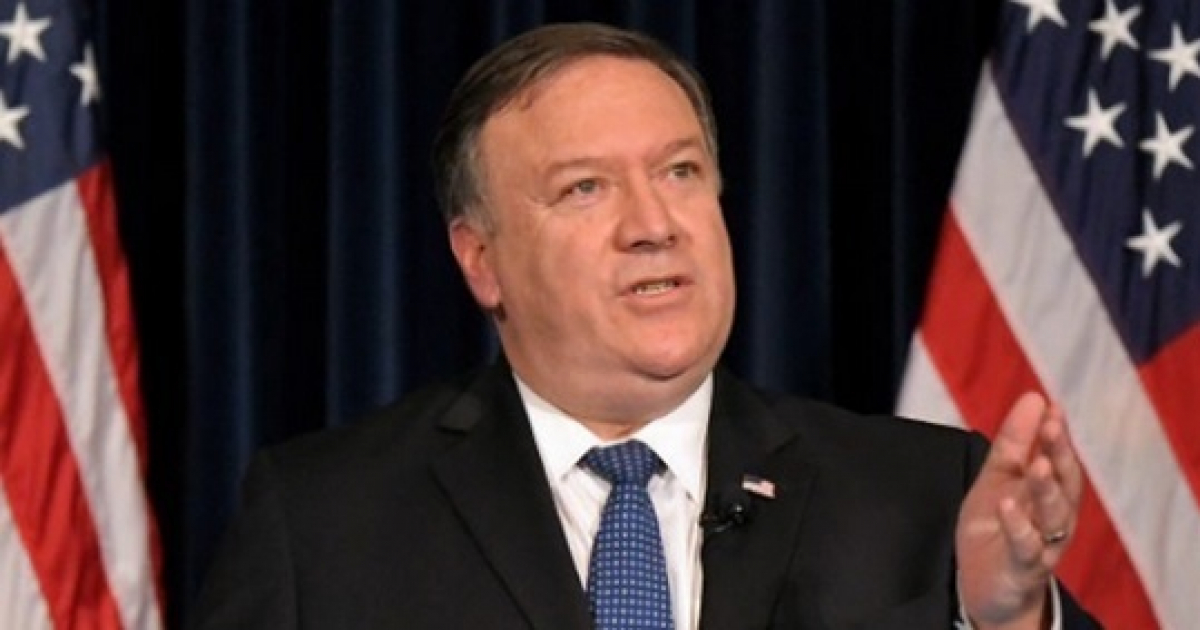 Mike Pompeo © Wikimedia Commons