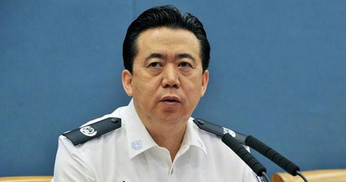 Meng Hongwei, presidente de Interpol. © Meng Hongwei/ Facebook