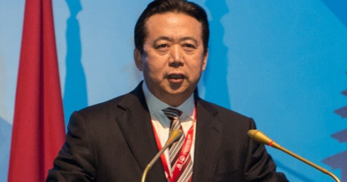 Meng Hongwei © Wikimedia Commons