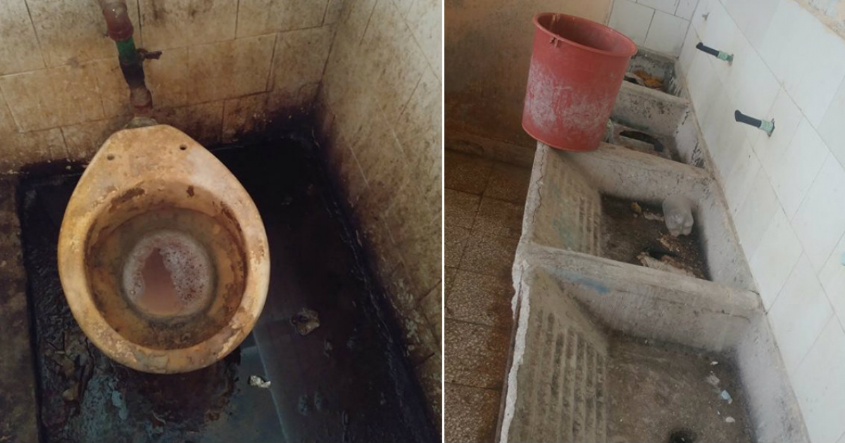Suciedad en inodoro, suelo y paredes en los baños de Universidad de Camagüey © Facebook / Inalkis Rodriguez Lora