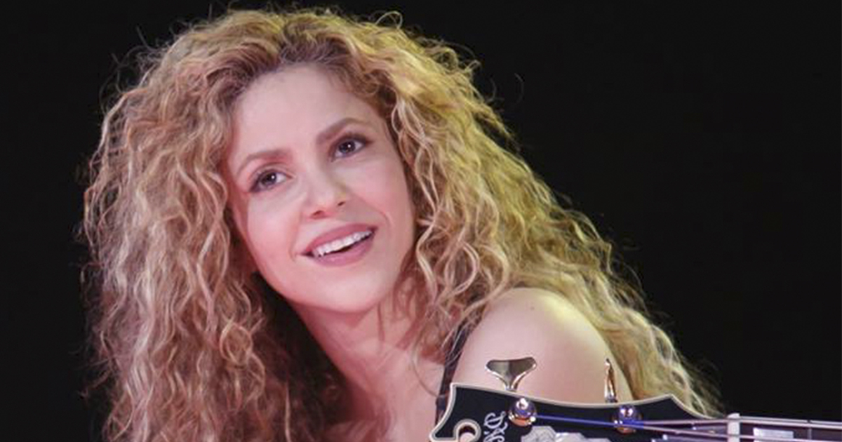 Shakira en México © Instagram / Shakira