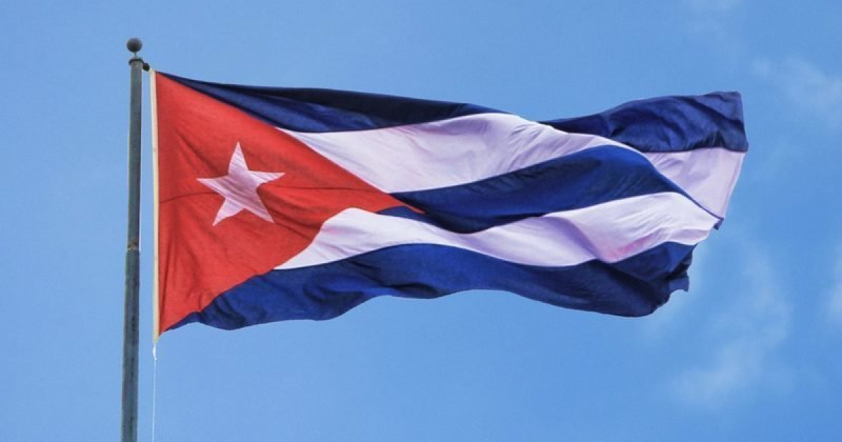 Bandera cubana utilizada como imagen de la petición de firmas © Change.org