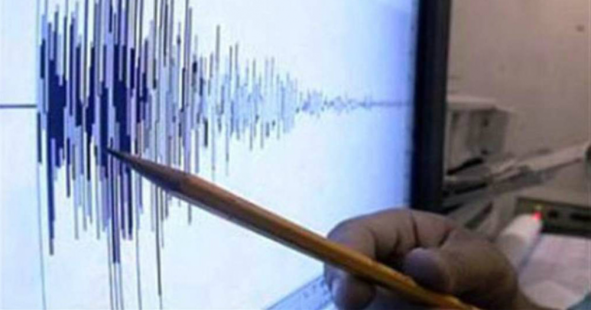 Señales del registro del sismo en Santiago de Cuba © ACN