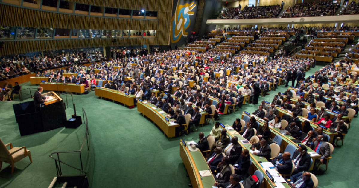 Naciones Unidas © Wikipedia