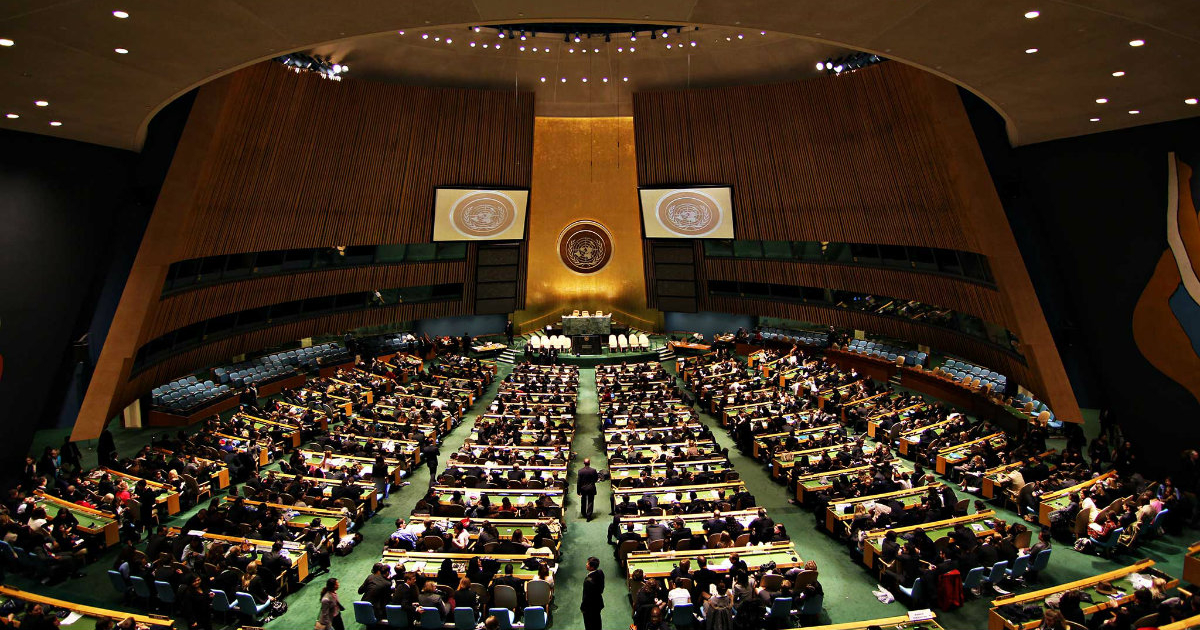 Naciones Unidas © Wikimedia