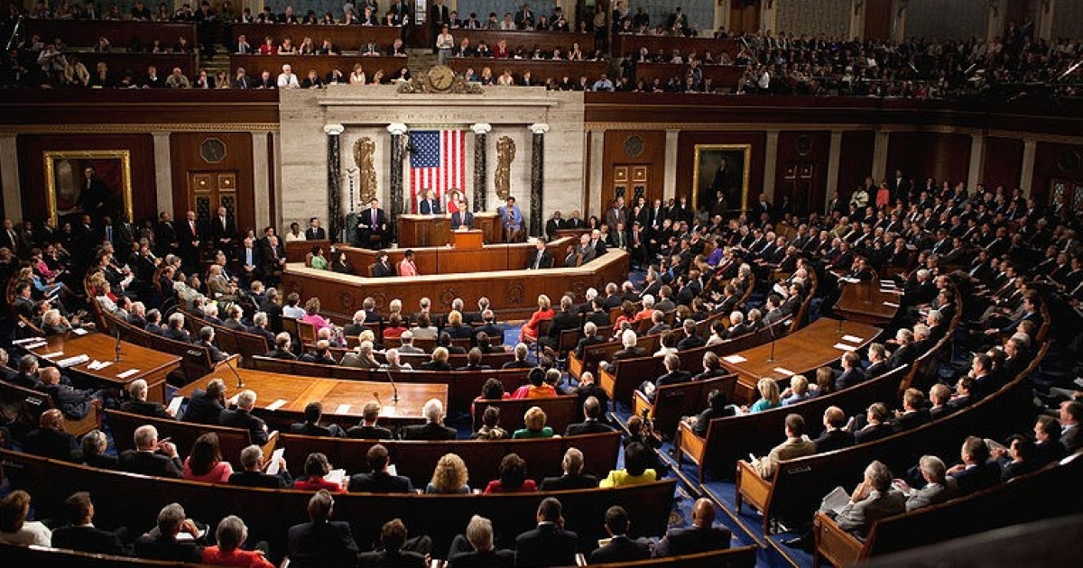 Congreso Federal de Estados Unidos. © Wikimedia Commons