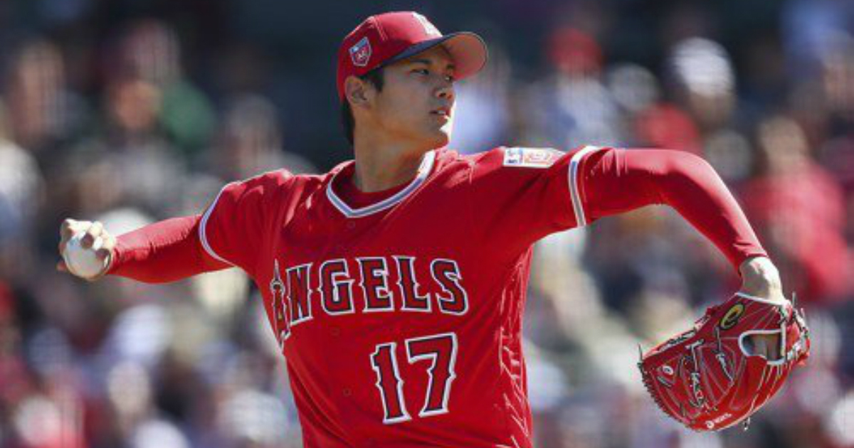 ¿Podrá ir? © Twitter/ Shohei Ohtani