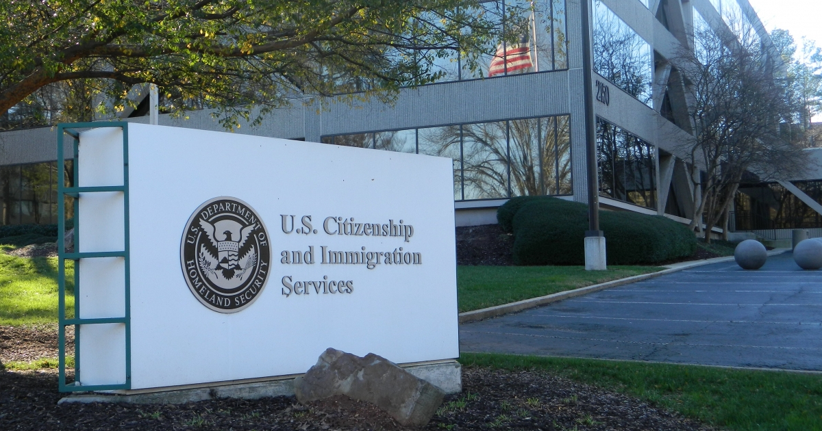 Sede del Servicio de Ciudadanía e Inmigración de Estados Unidos © Wikipedia