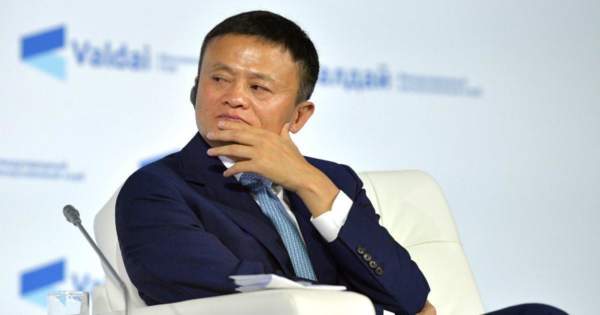 El multimillonario chino Jack Ma en una imagen de archivo © Kremlin / Archivo