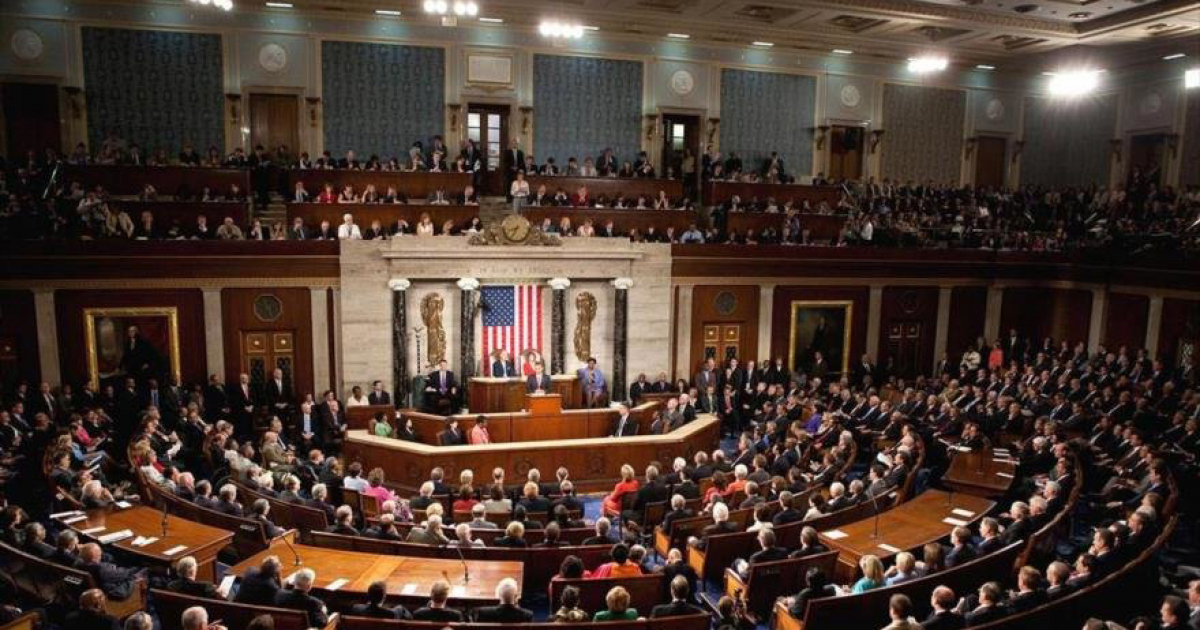 Congreso de EE.UU (Imagen de Archivo) © Wikipedia