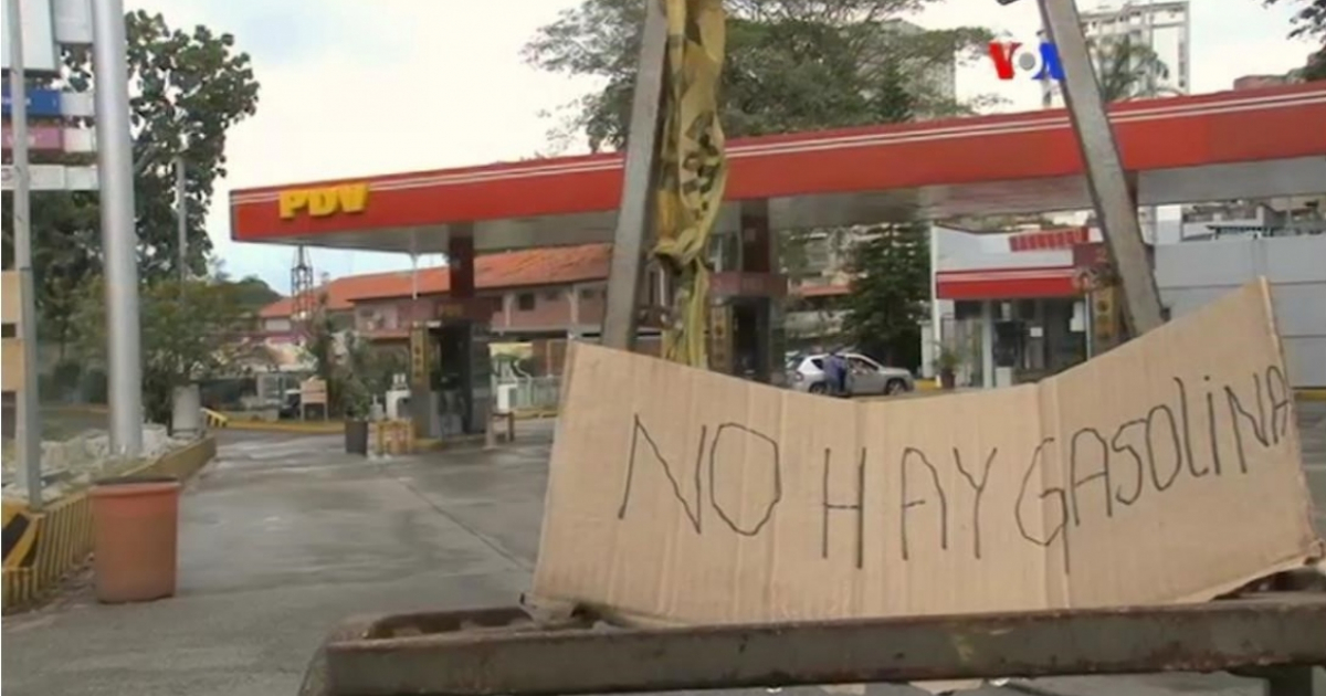 Gasolinera en Venezuela © Wikipedia