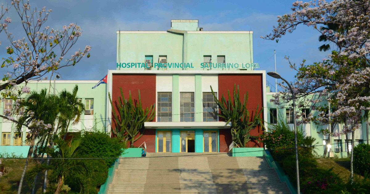 Hospital Saturnino Lora en Santiago de Cuba © CiberCuba